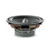 Focal UNIVERSAL ISU130