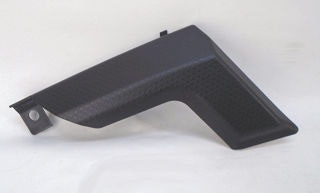 RIGHT FOOTREST PROTECTION -2B006677