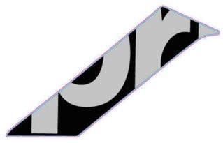 Sticker ramsida tank -2H001611