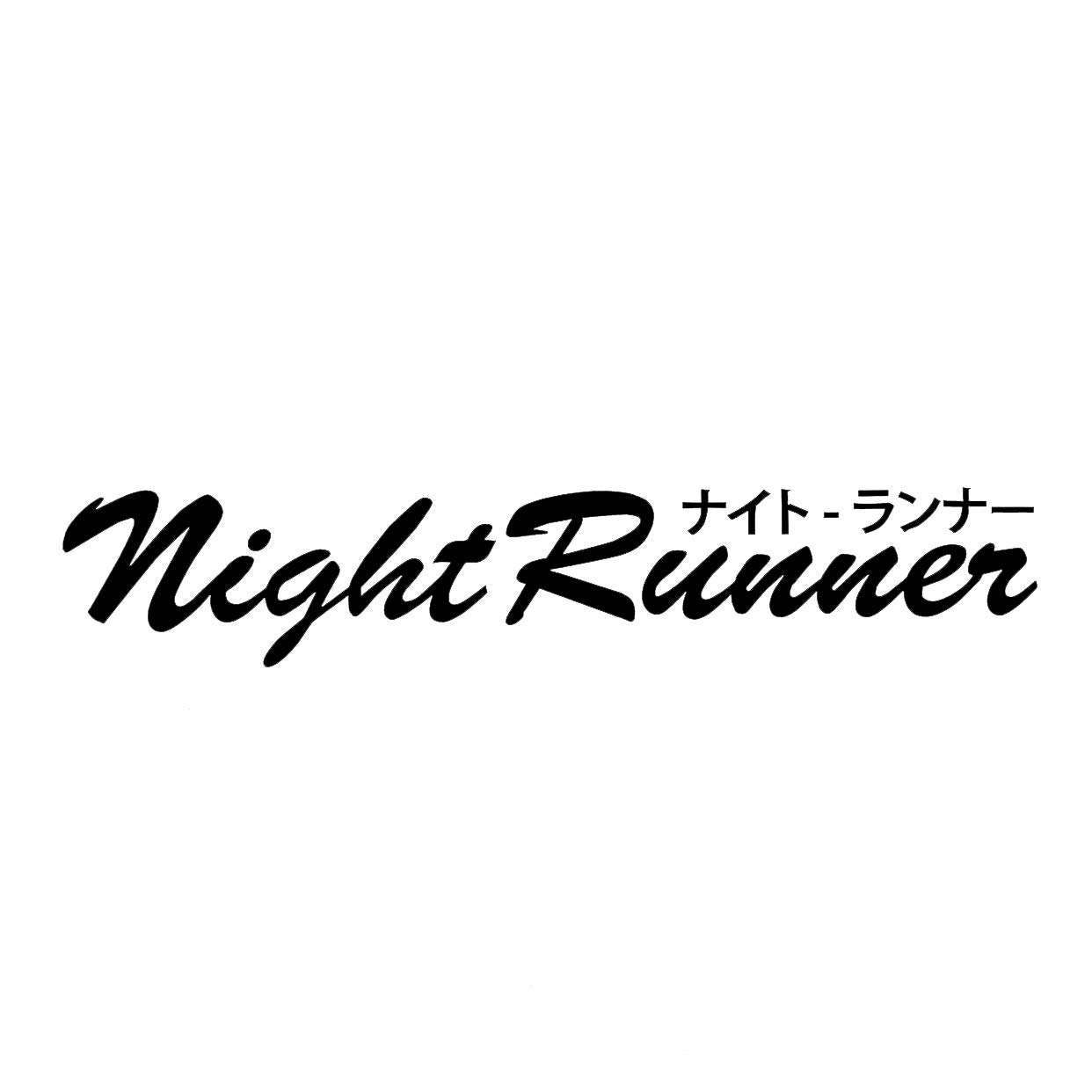 Dekal - Night Runner