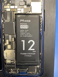 Riskerna med Icke-Äkta iPhone-Batterier