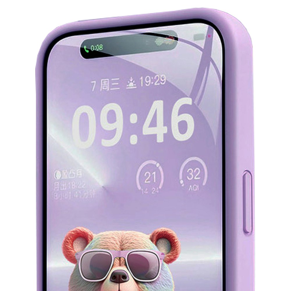 iPhone 16 Plus MC Silikonskal Lavender