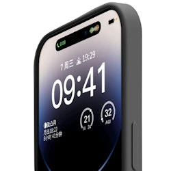 iPhone 16 Plus MC Silikonskal i svart färg