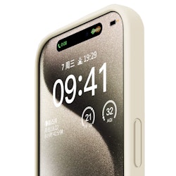 iPhone 16 Plus MC Silikonskal Stone