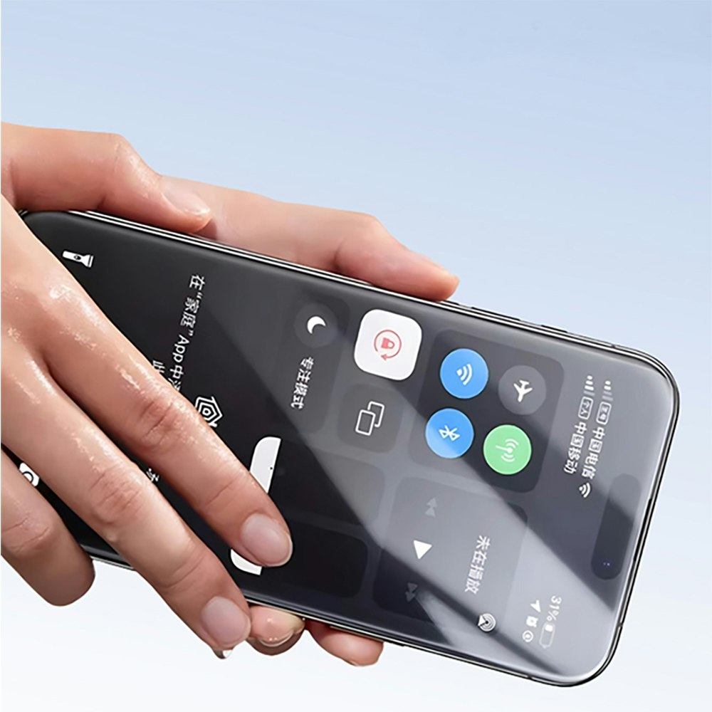 iPhone 13 härdat glas skärmskydd