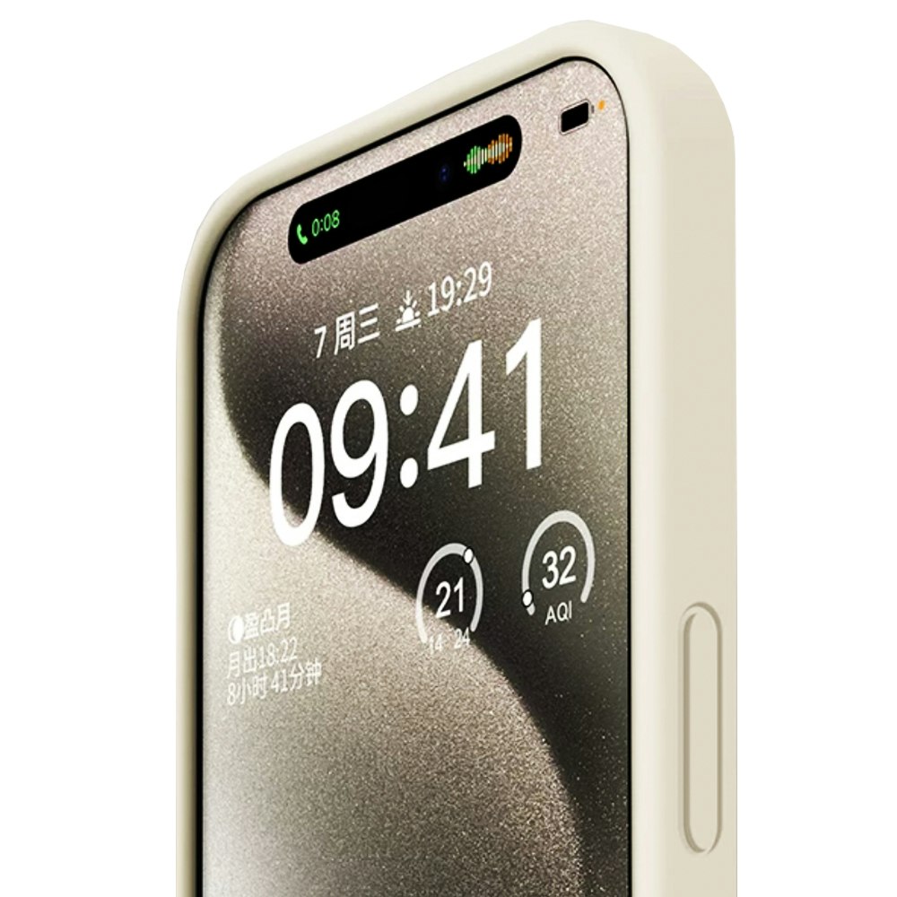 iPhone 16 MC Silikonskal Stone