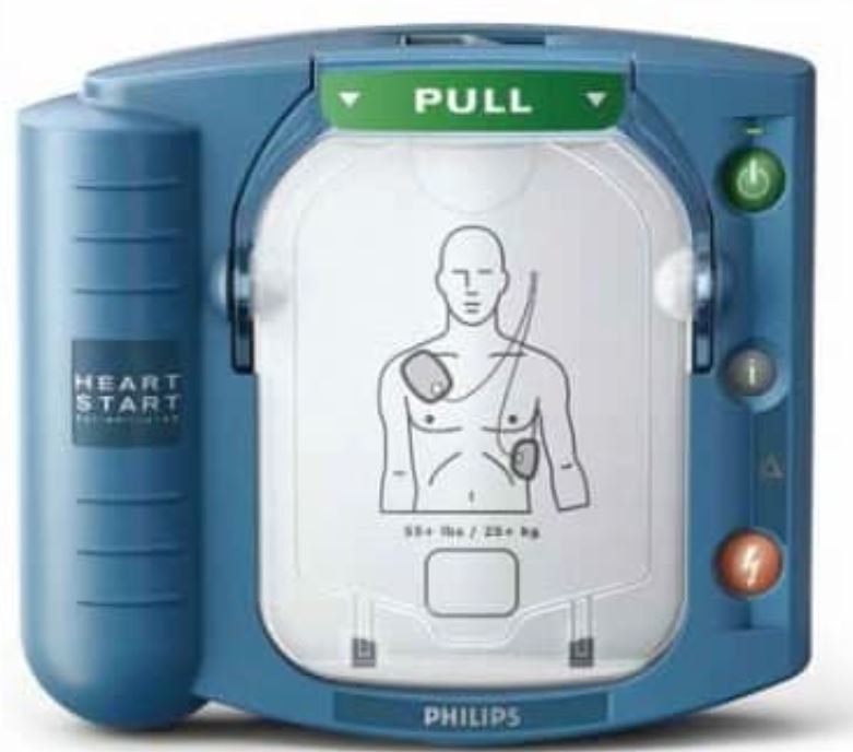 Hjärtstartare Philips HeartStart HS1