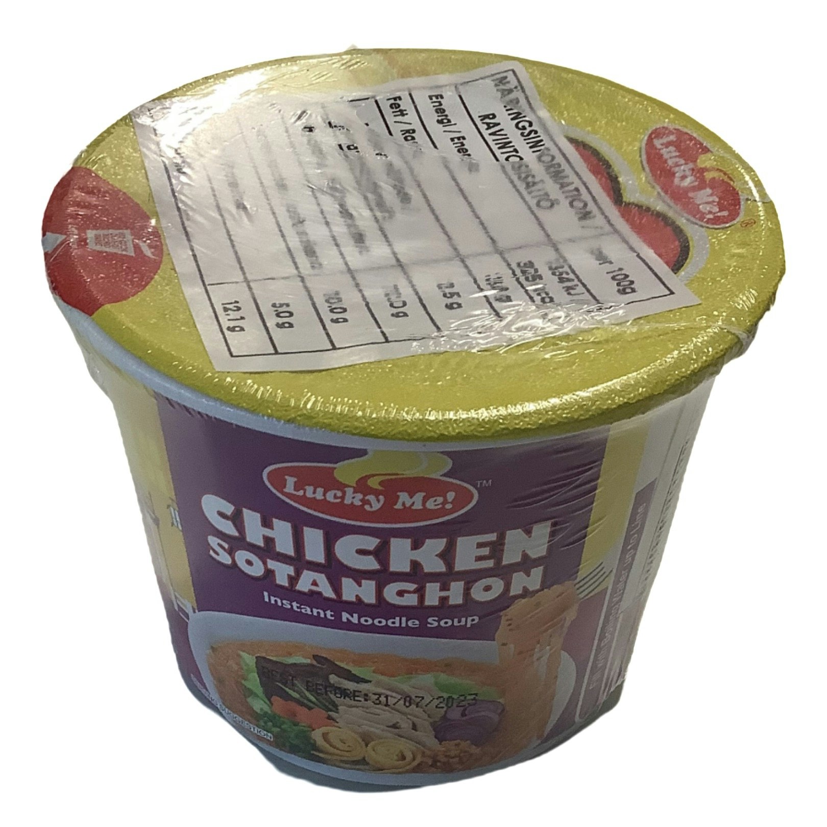 Lucky Me CHICKEN SOTANGHON Instant Noodle Soup 28g