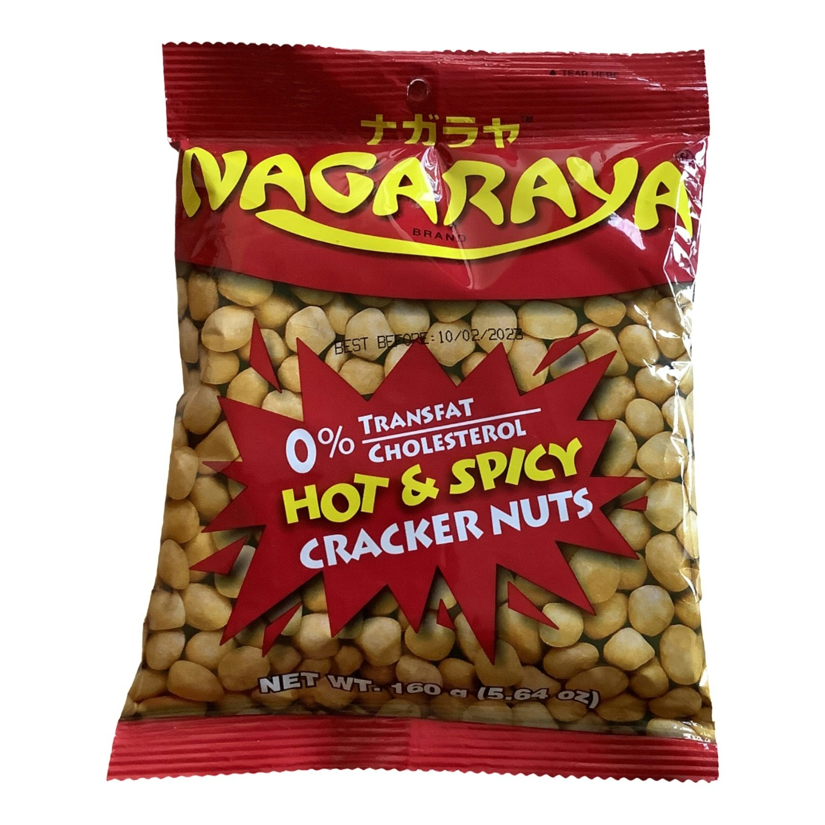 Nagaraya HOT & SPICY Cracker Nuts 160g