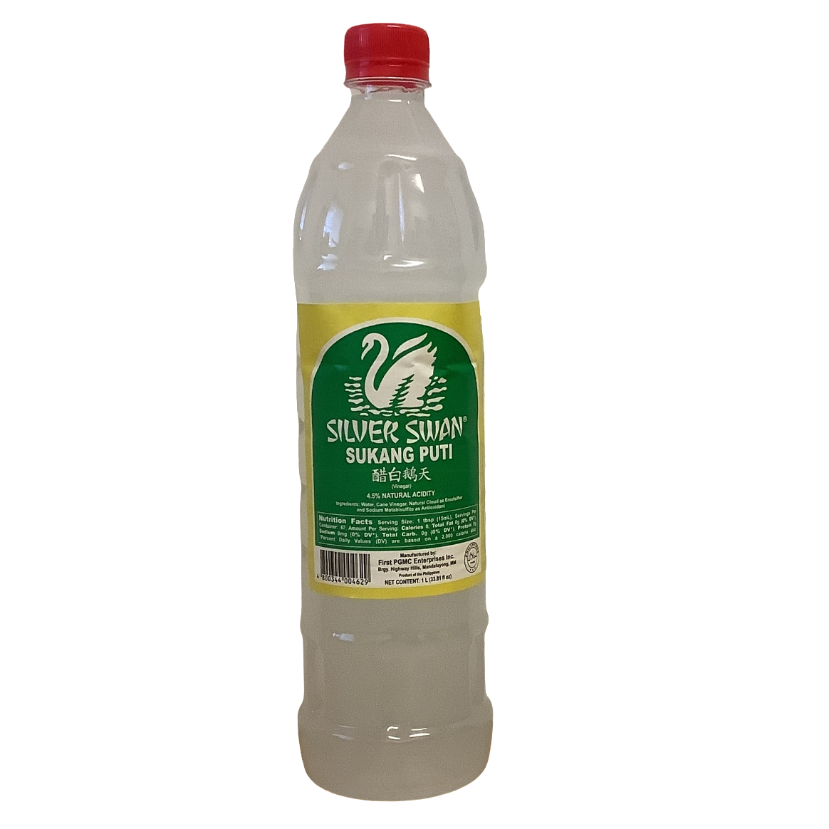 SILVER SWAN SUKANG PUTI 1 Liter