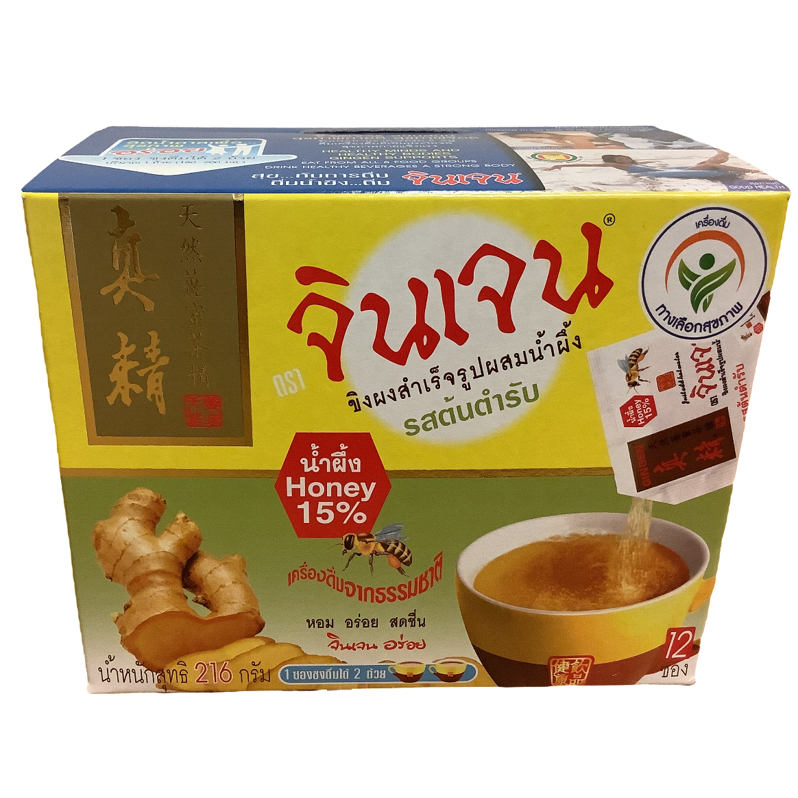 GINGEN Instant Ginger with Honey  216g original flavor