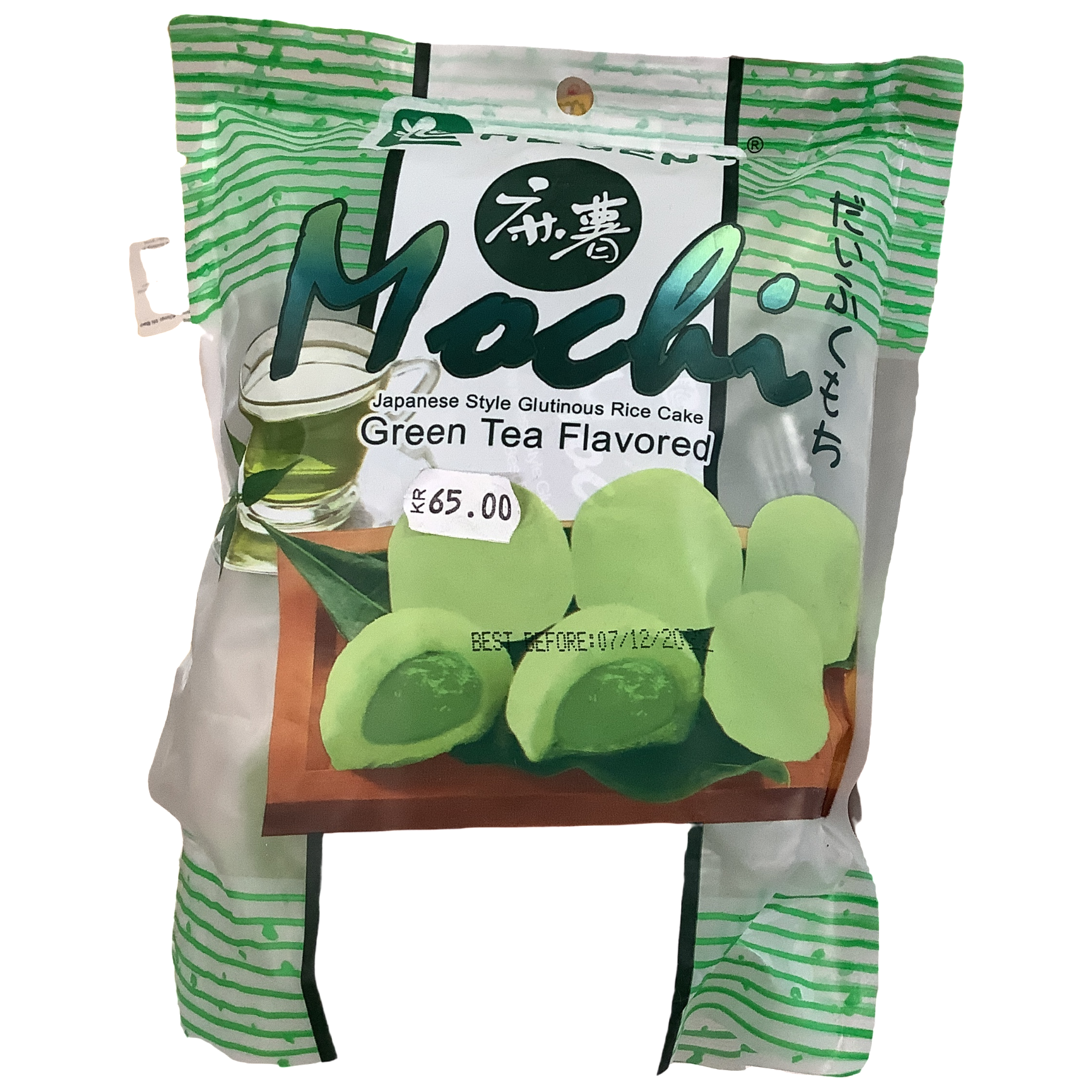 Mochi Tea Flavored 10 pieces 24g.