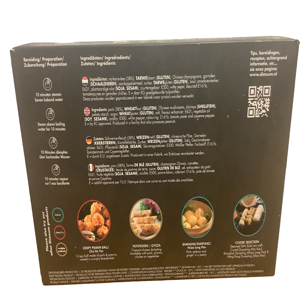 Dim Sum Hong Kong Dumpling (Frozen item) *Pick up only