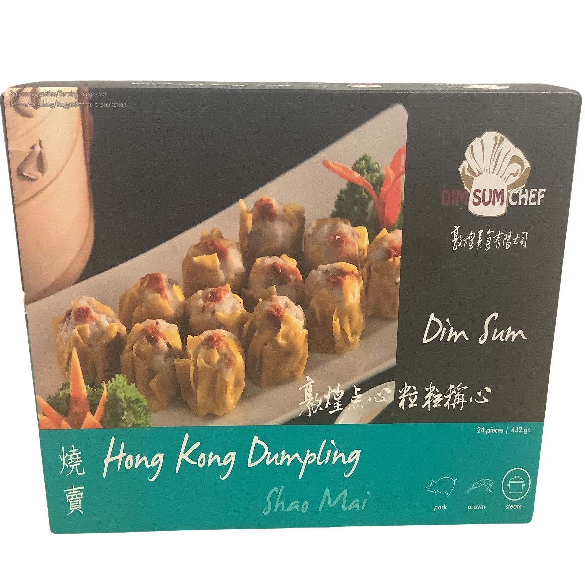 Dim Sum Hong Kong Dumpling (Frozen item) *Pick up only
