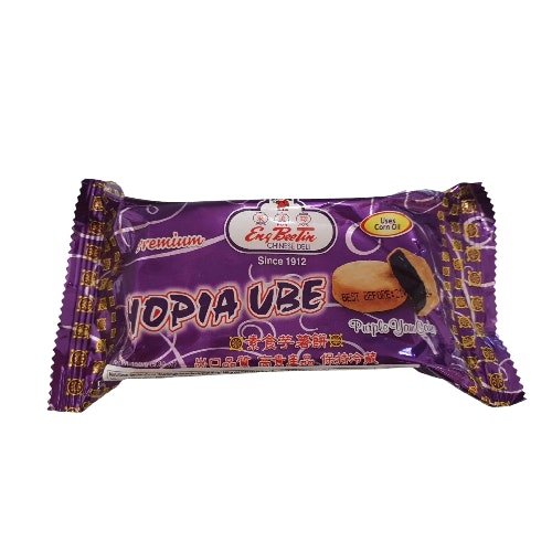 Hopia Ube Eng BeeTin