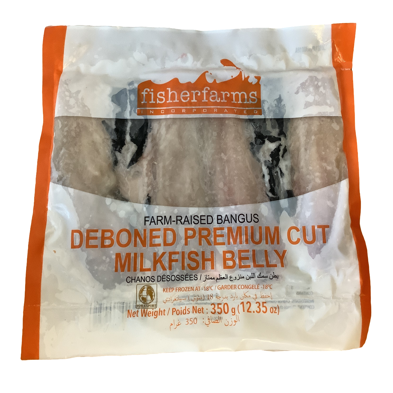 BONELESS BABY MILKFISH BELLY (Pick Up Only)