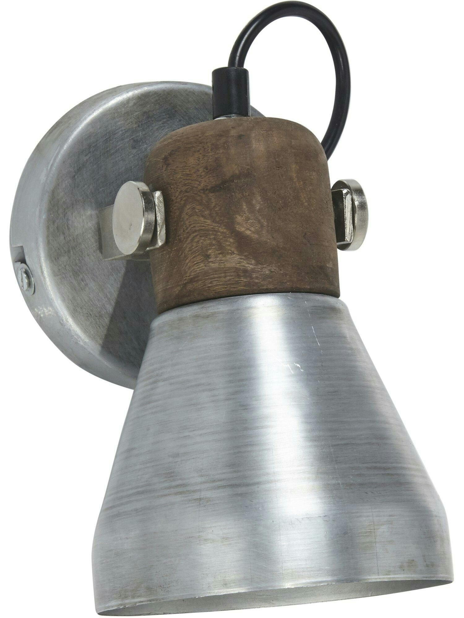 Ashby spotlight Pale Silver 20cm