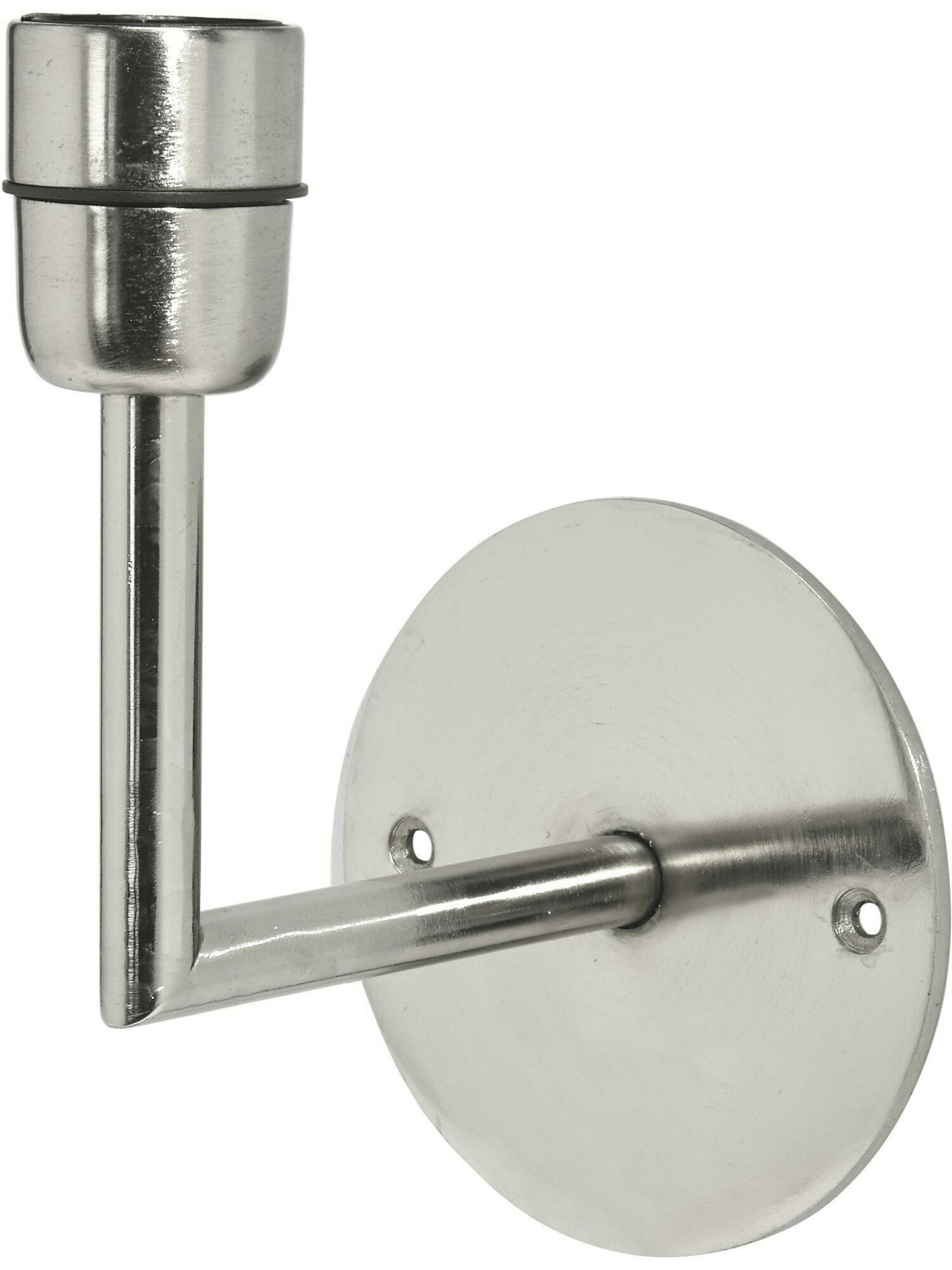 Base Vägglampa Matt chrome 13cm