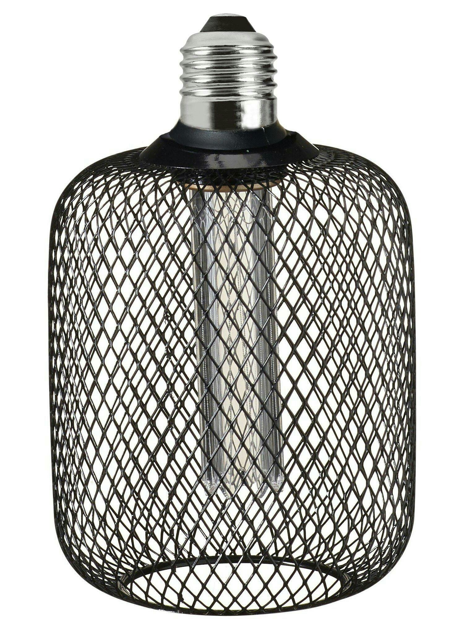 Grid LED Svart, 10cm