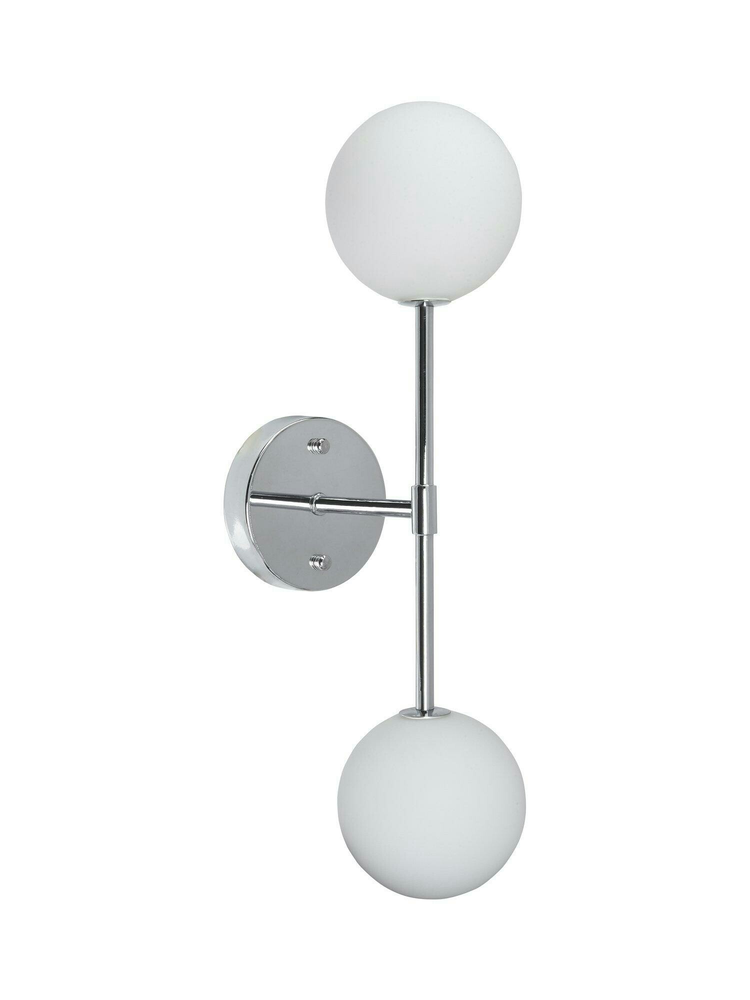 Sigma D vägglampa Krom Opal, 49cm