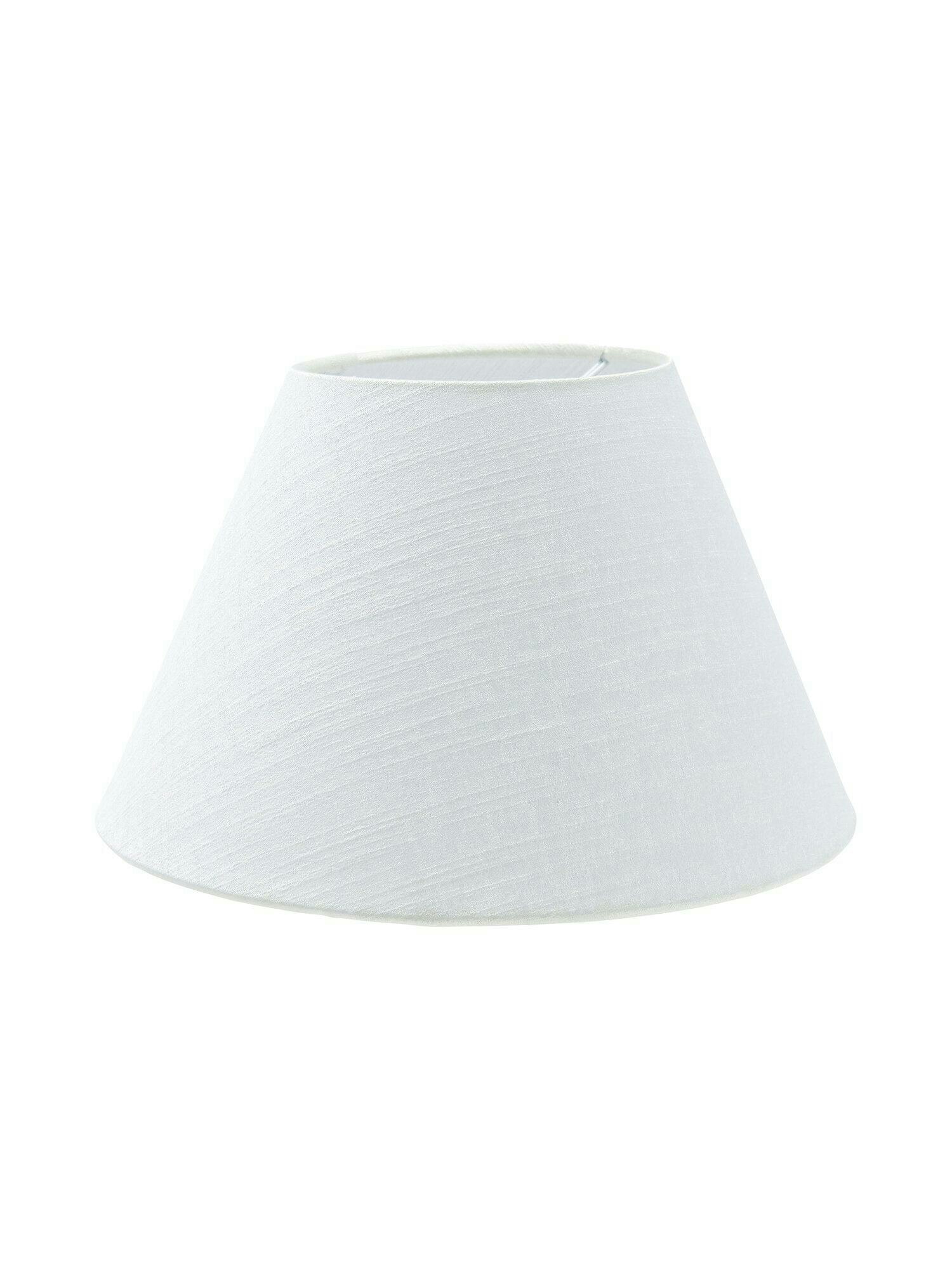 Empire Carnaby Ivory Vit 25cm