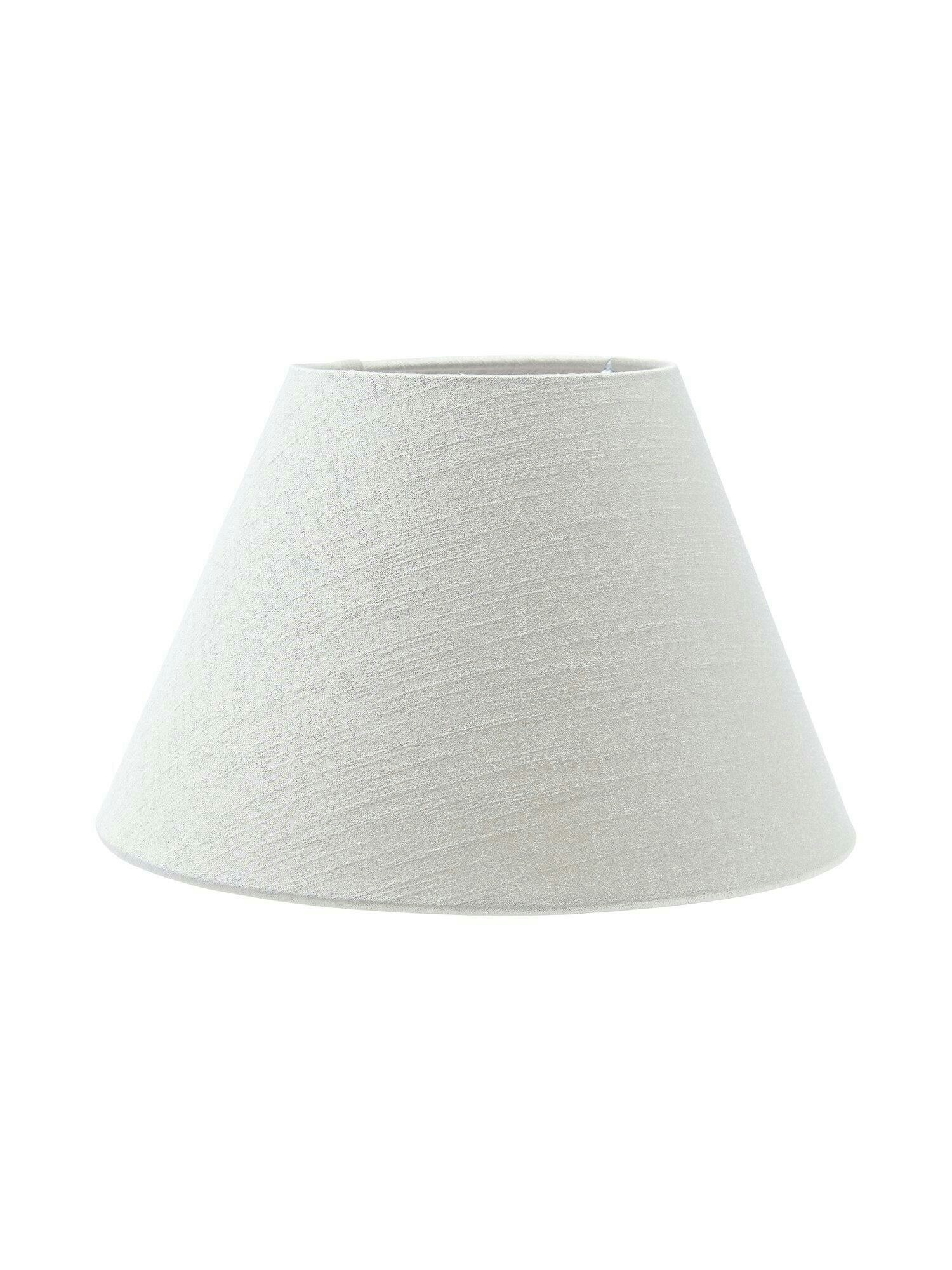 Empire Carnaby Pearl Beige 35cm