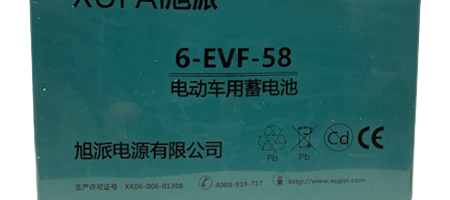 Batteri 6-EVF-58