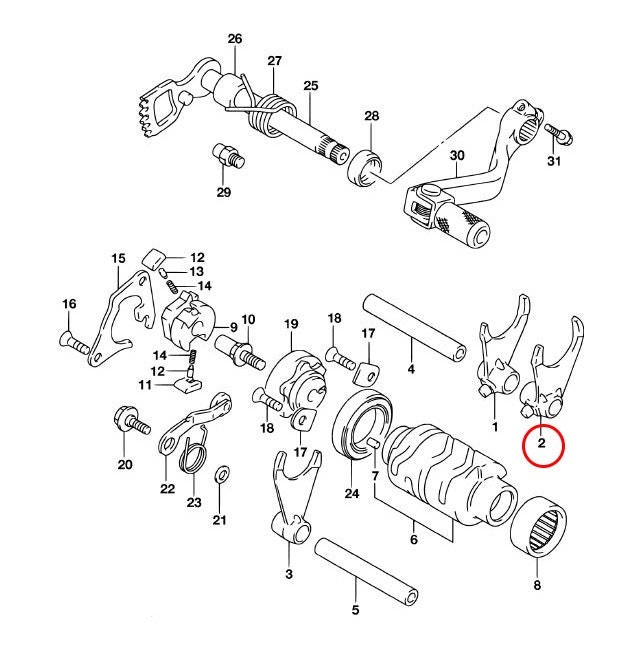 Växelgaffel (2) Suzuki RM85  2522102B41