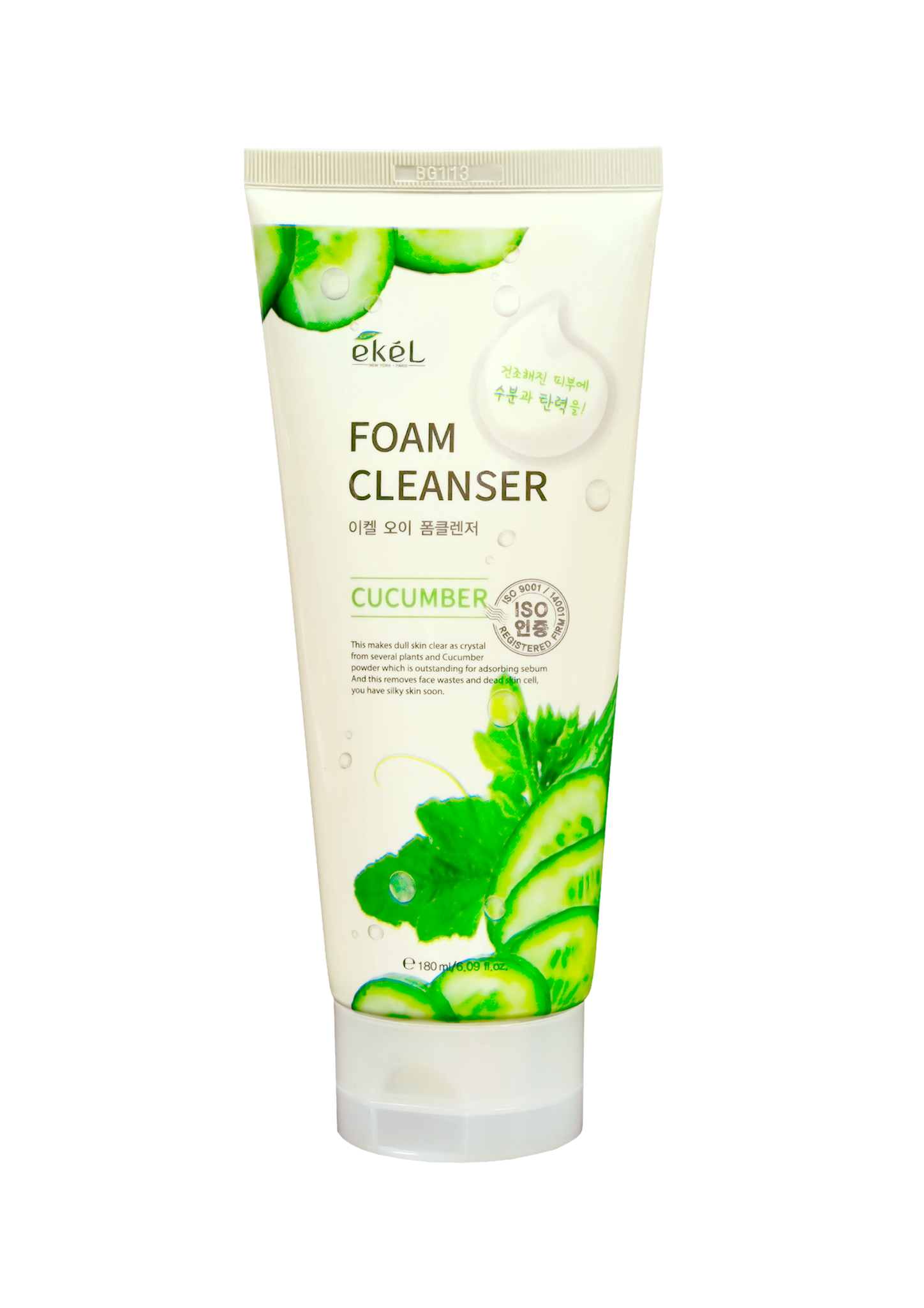 Foam cleanser 180ml