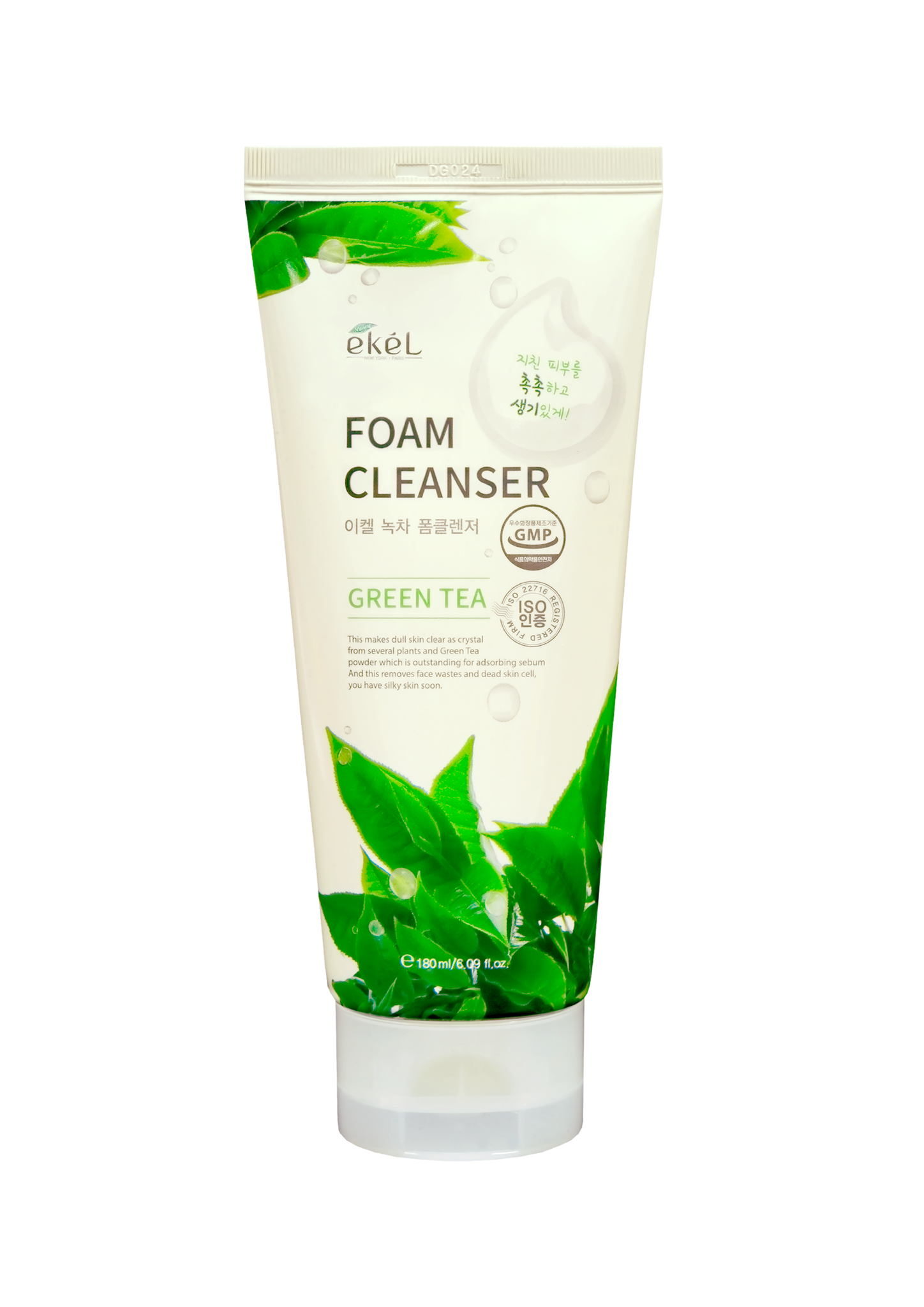 Foam cleanser 180ml