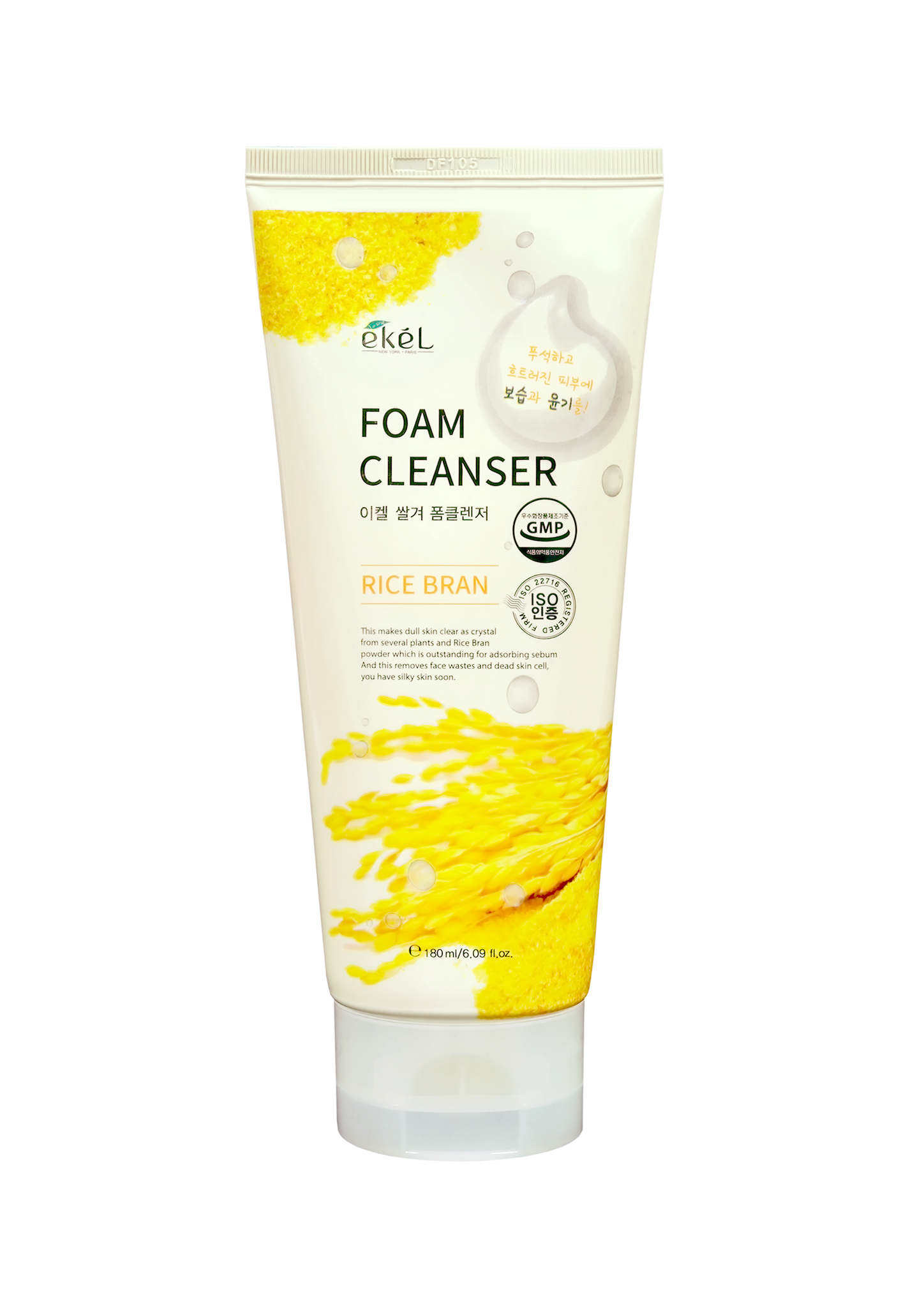 Foam cleanser 180ml
