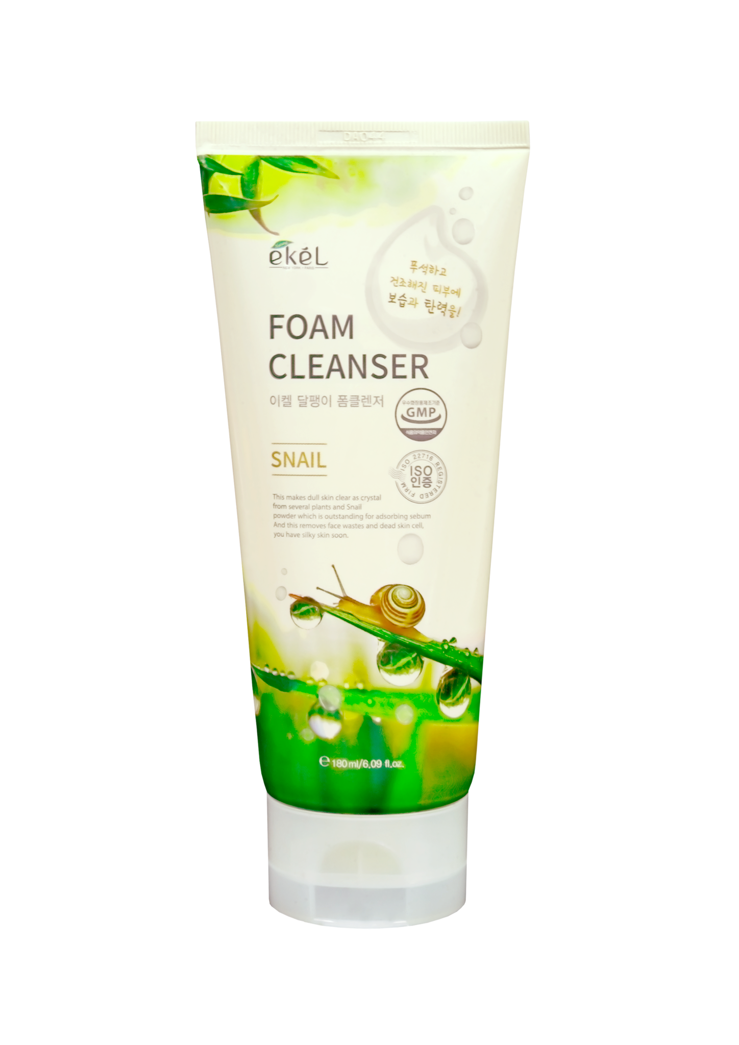 Foam cleanser 180ml