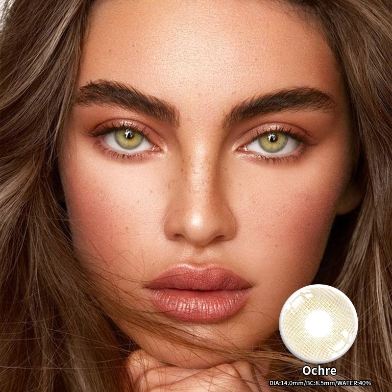 Beautylinser