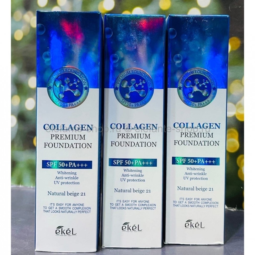 collagen premium foundation 13