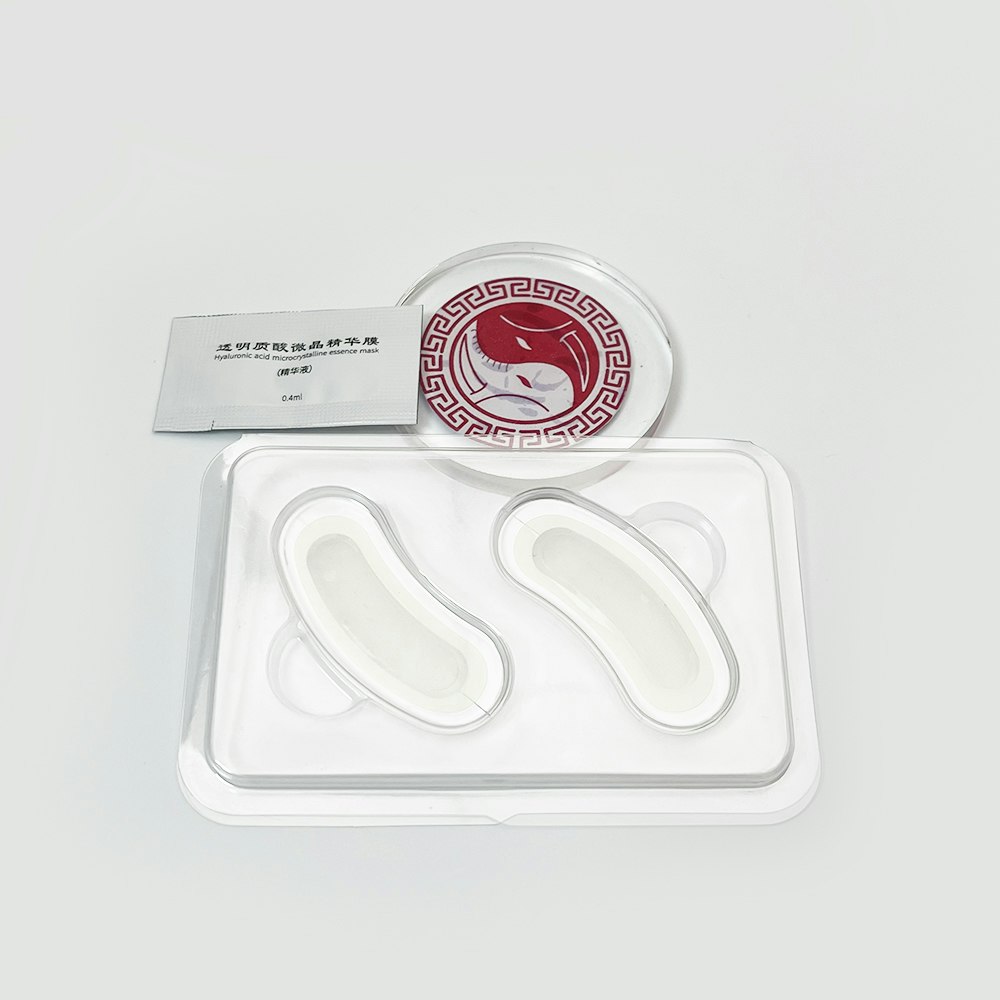 Micro Needle Eye Patch