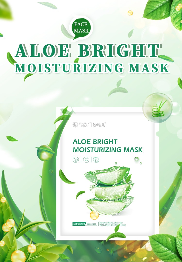 Aloe Bright Moisturizing Mask