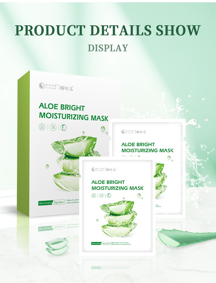 Aloe Bright Moisturizing Mask