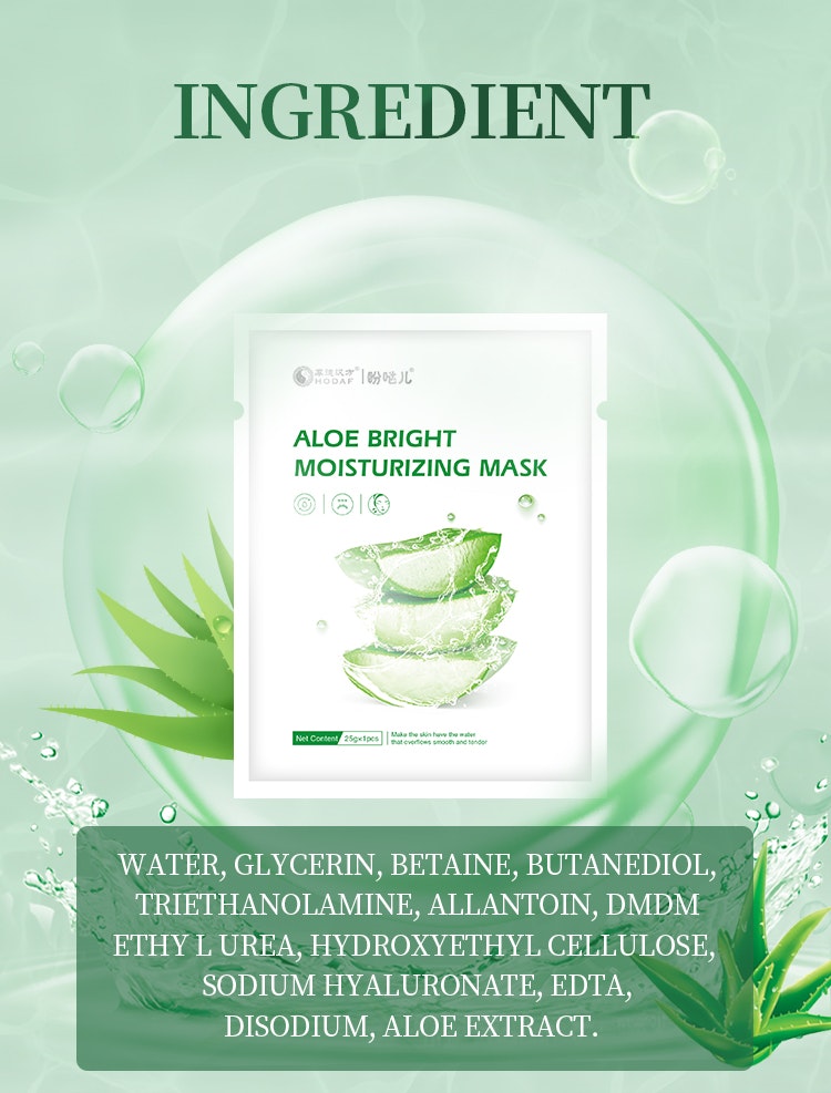 Aloe Bright Moisturizing Mask