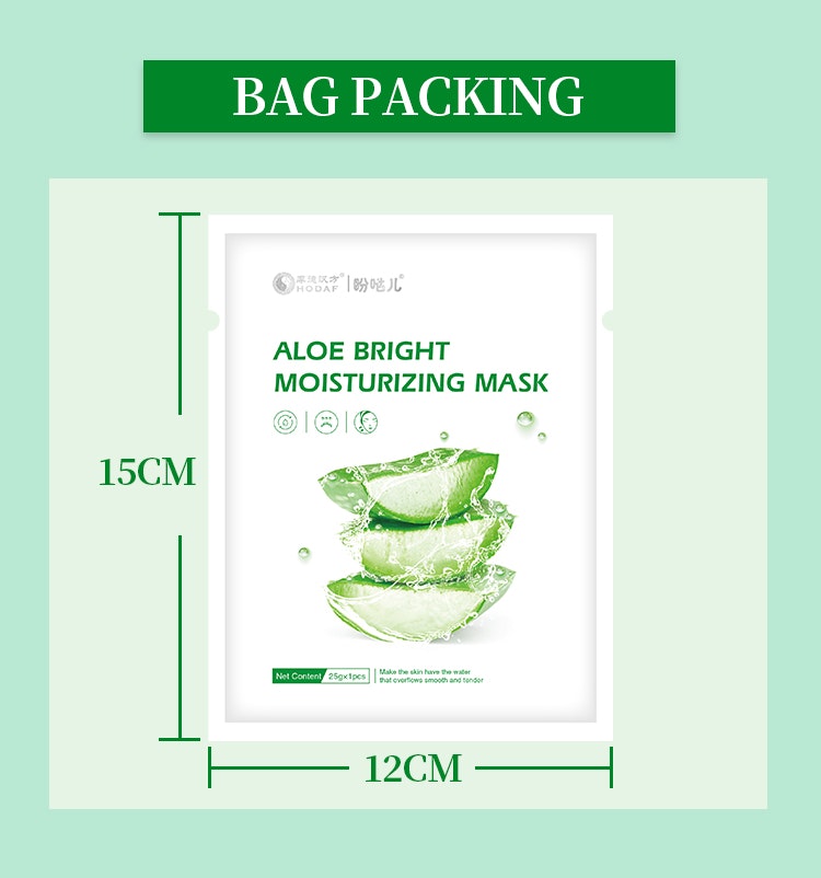 Aloe Bright Moisturizing Mask