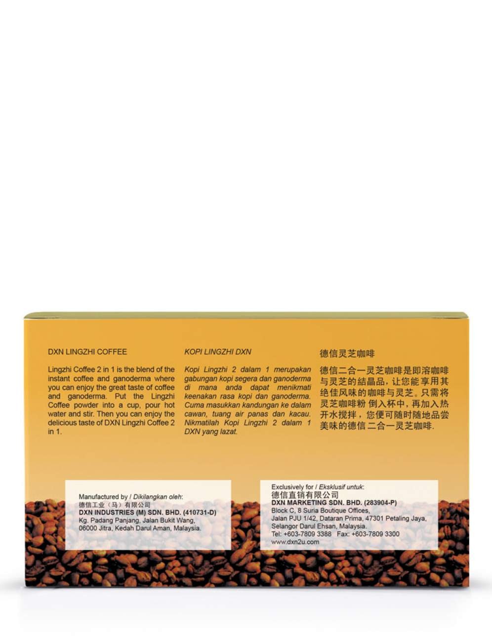 DXN LINGZHI COFFEE 2 IN 1