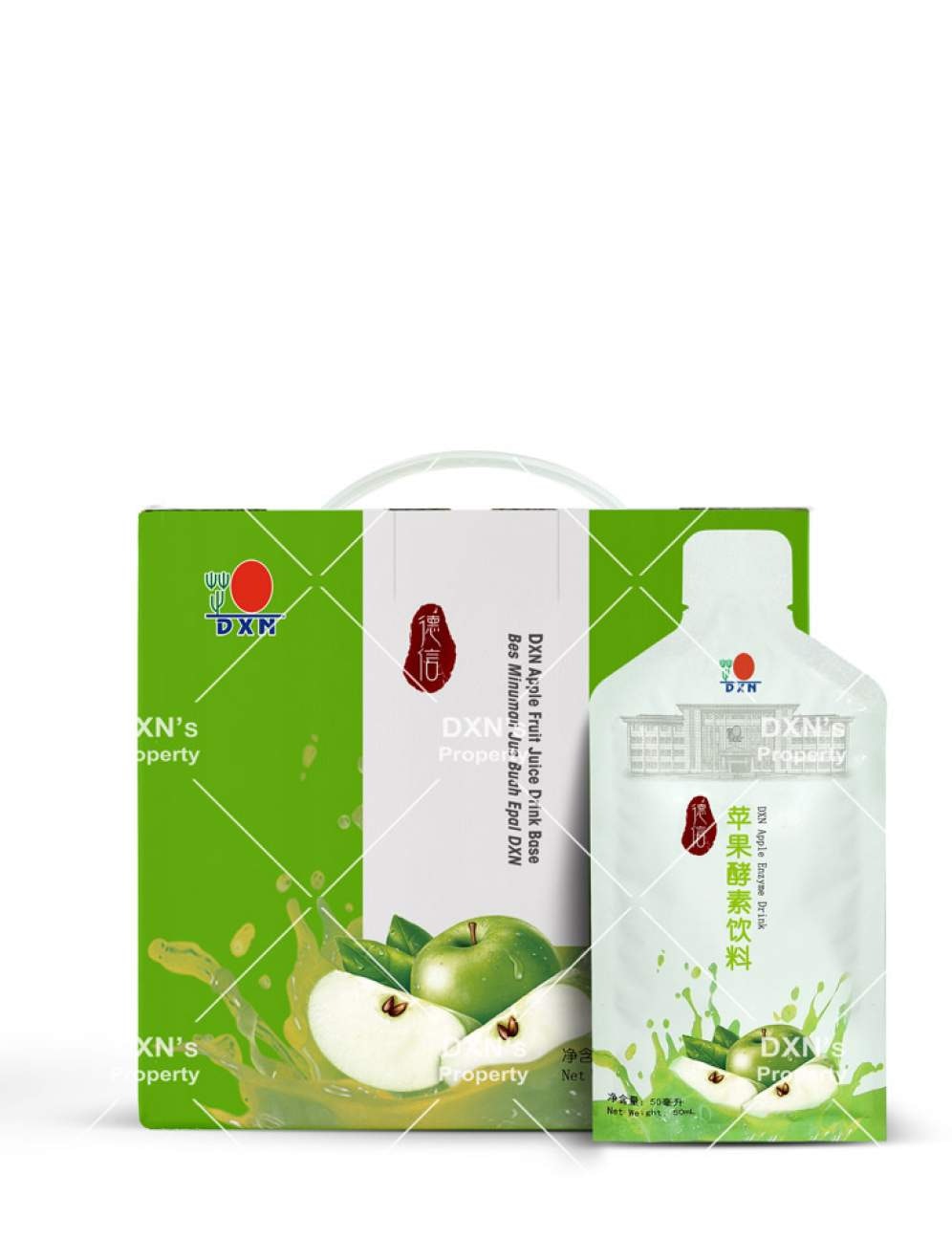 DXN APPLE FRUIT JUICE DRINK BASE