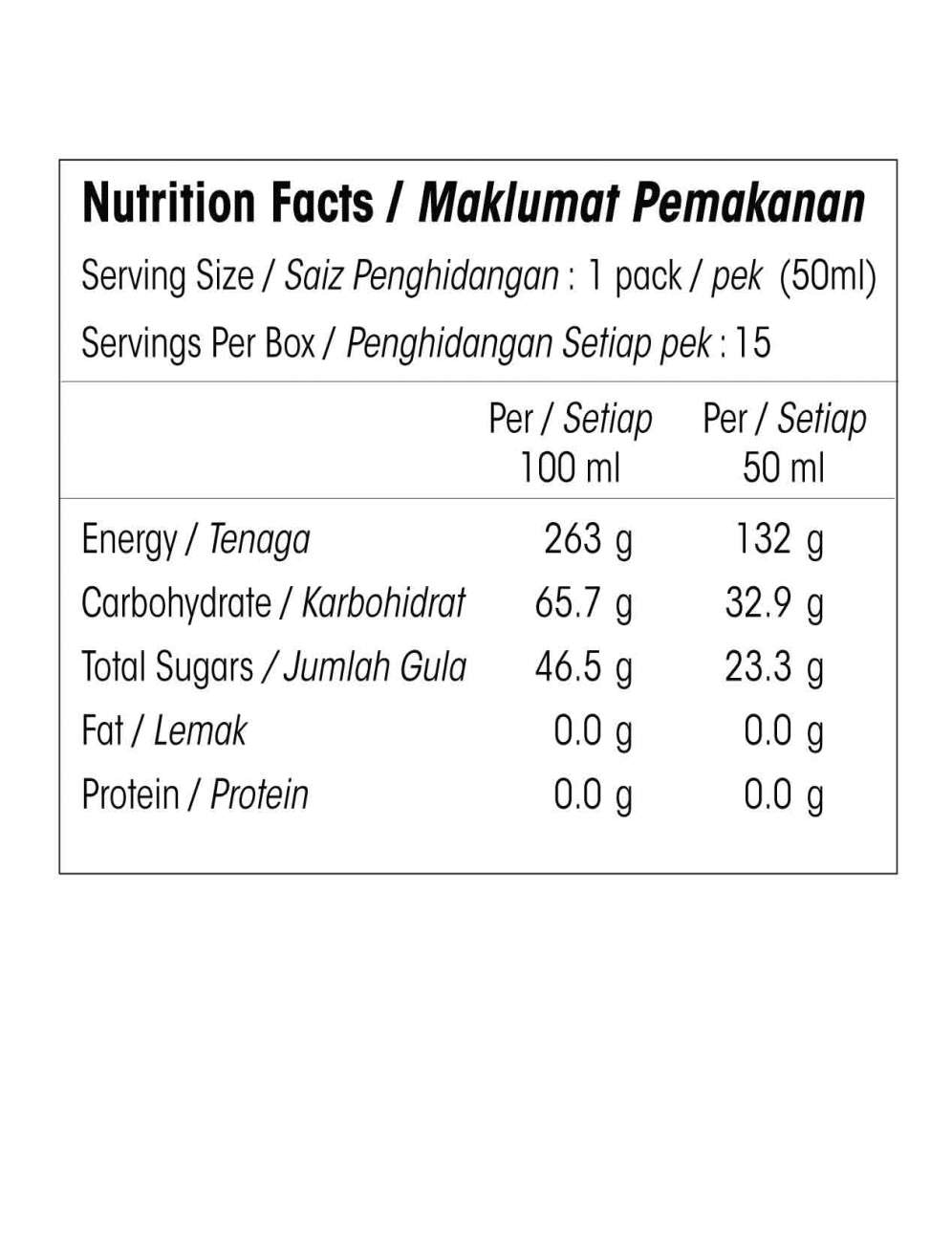 DXN APPLE FRUIT JUICE DRINK BASE
