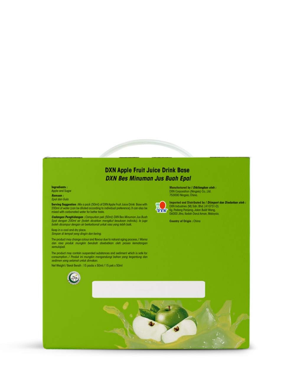 DXN APPLE FRUIT JUICE DRINK BASE