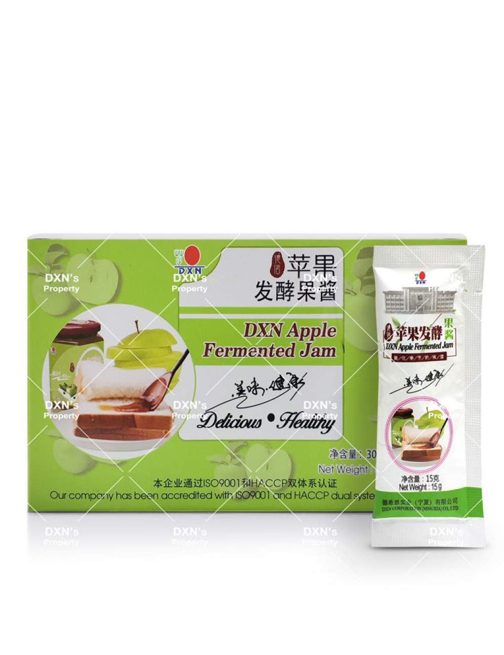 DXN Apple Fermented Jam