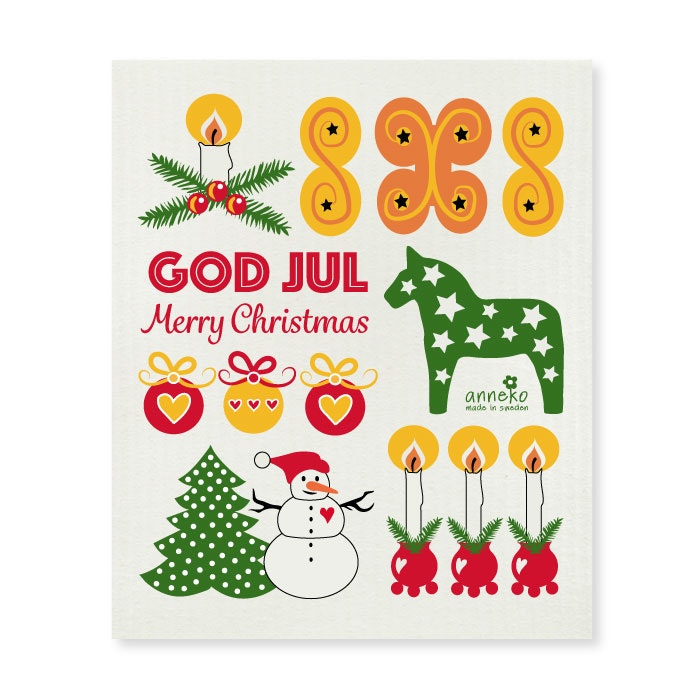 Gåvoset - God Jul
