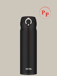 Thermos Mobile Pro, muggtermos 0.5L