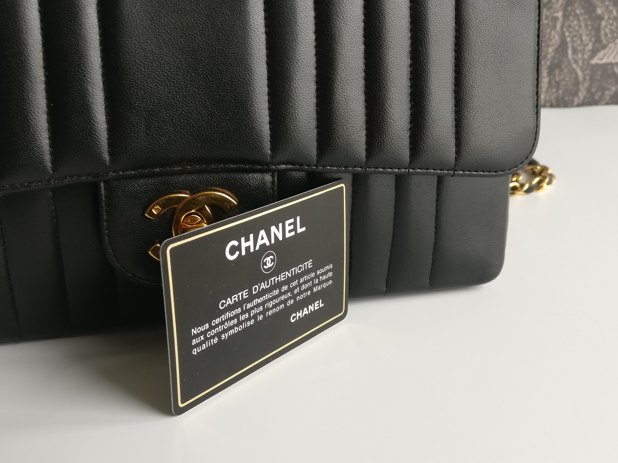Chanel Vertical Quilt Small Flap Bag