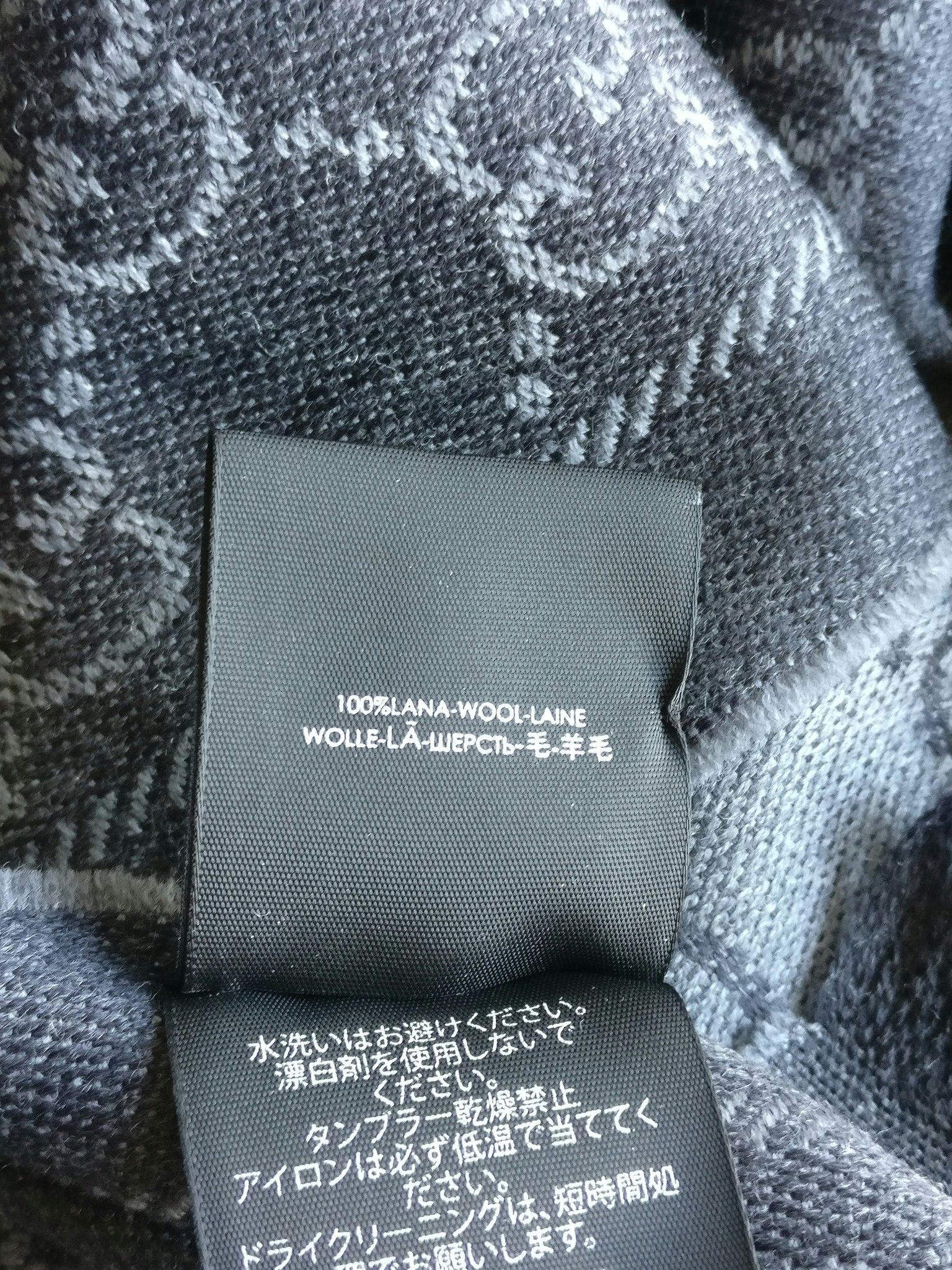 Gucci  GG Jacquard Knitted Wool Scarf