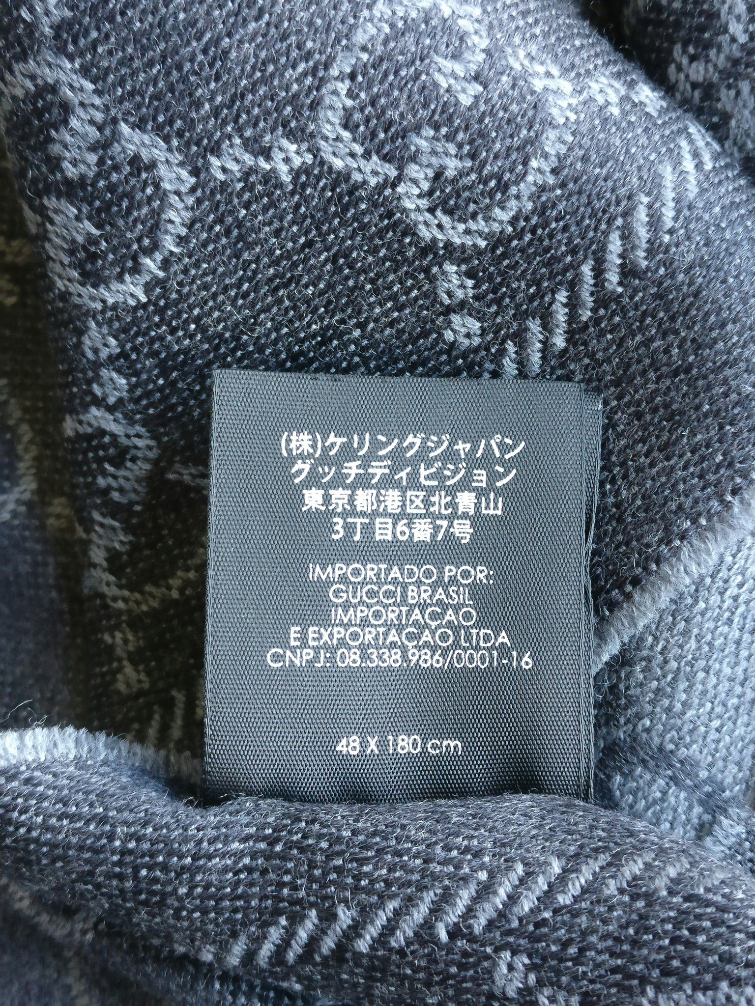 Gucci  GG Jacquard Knitted Wool Scarf