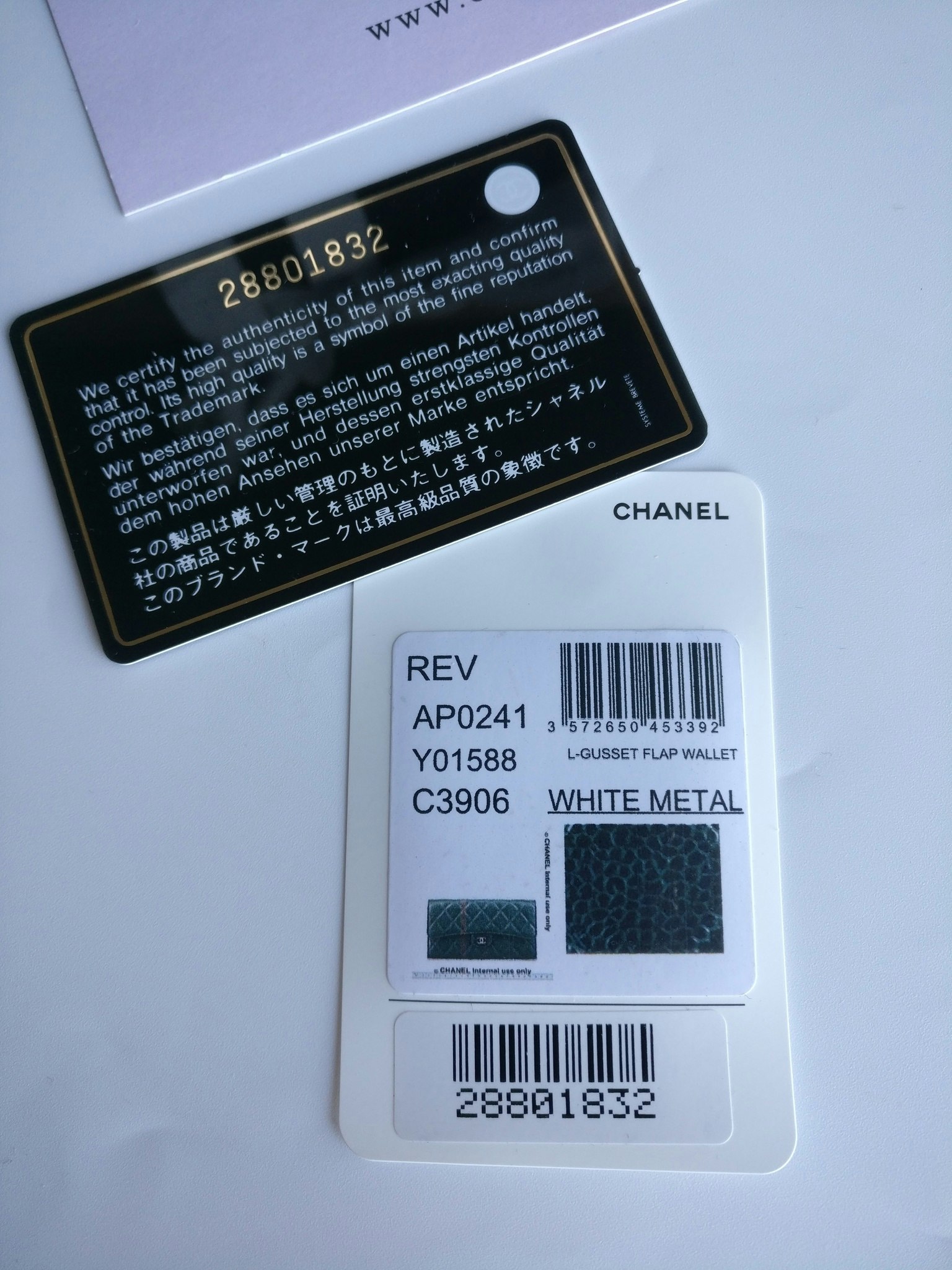 Chanel timeless classic flap long wallet caviar